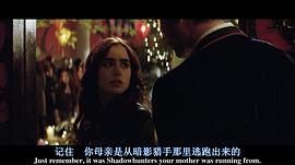 圣杯神器：骸骨之城 圖4