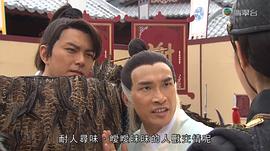 翻生武林 图5