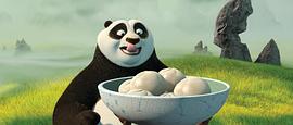 功夫熊猫电影免费观看完整版 图3