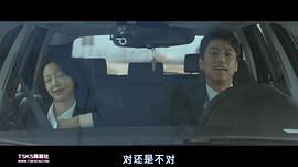 殺人小說(shuō) 圖1