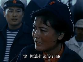 第二個(gè)春天 圖5