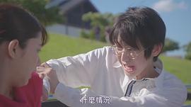 未来小姐 图8