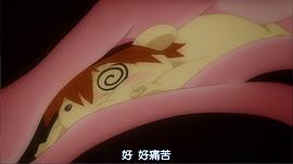 出包王女2 圖6