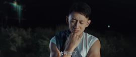 馬浚偉非常保鏢百度云 圖9