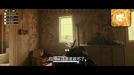 硬漢槍神 圖9