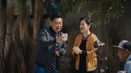 遍地書香電視劇全集在線觀看 圖5