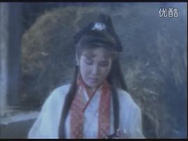 楚留香后傳之西門(mén)無(wú)恨 圖8