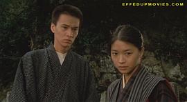 末日村庄 图4