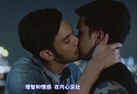 類似愛情 圖1