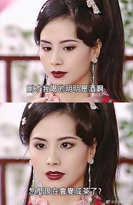 布袋和尚 圖1