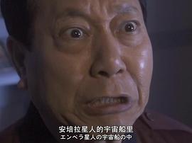 超人梅比斯 圖2