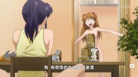 eva劇場版破下載 圖4