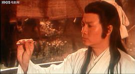 鬼妹 圖2