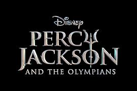 波西·杰克逊与奥林匹亚众神 图5