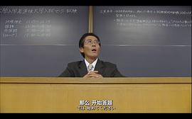 龙樱第一季演员 图1