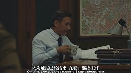 漁夫 圖7