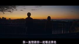 側(cè)耳傾聽 圖6