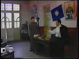 男兒有淚 圖5