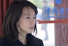 爱情占线 图6