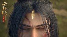 二郎神之深海蛟龍 圖3