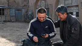 彈道無痕在線觀看免費國語 圖2