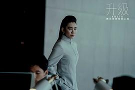 好野計劃 第一季 圖4
