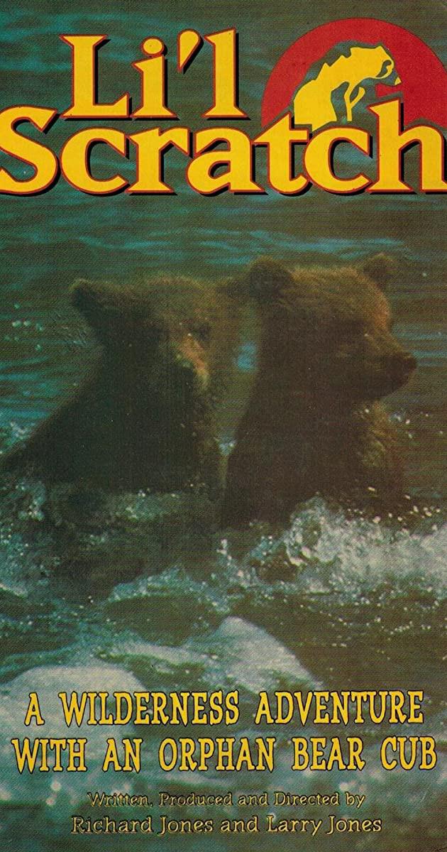 撓癢癢