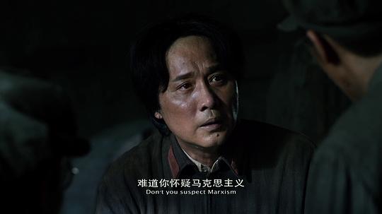 血战湘江电影免费观看高清完整版