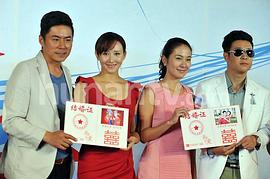 抓緊時間愛 圖8