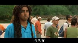恐怖俱樂(lè)部 圖1