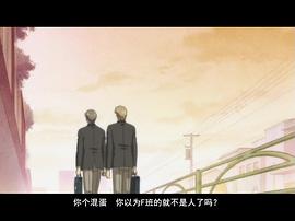 恶作剧之吻2韩版婚后在哪里看 图8