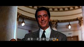 魔鬼代言人 圖2