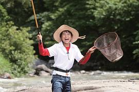 釣魚迷三平 圖4