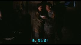 中国最后一个太监2电影完整版 图4
