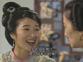 苗翠花 图4