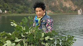 三個孬家伙 圖9