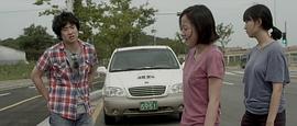 畢業(yè)旅行 圖5