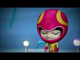 汽車人總動員 圖9