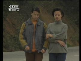 外來妹 圖3