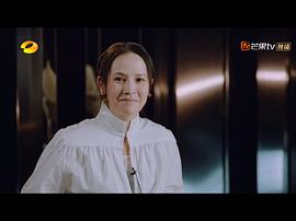 歌手第三季2019免费观看 图1