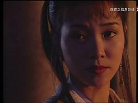翡翠娃娃長(zhǎng)風(fēng)鏢局在線 圖9