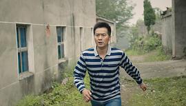 三年 圖10
