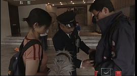 秘境追蹤Ⅶ 圖8