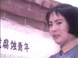 山村新人 圖6