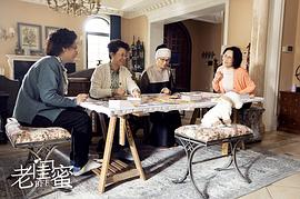 老闺蜜女演员都好丑 图9