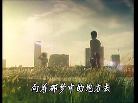 人在旅途 圖6