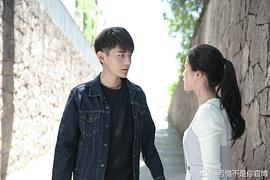可惜不是你 圖4
