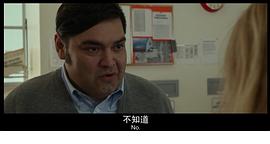 敬請(qǐng)稍后 電影 圖10