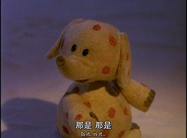 魯?shù)婪虻谋亲?圖9