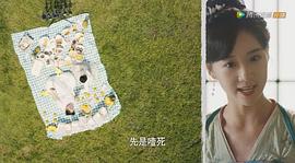 大唐小吃貨 圖7